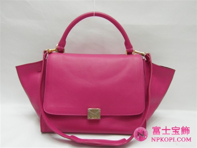 CELINE セリーヌ 16954-4KDC-20TO TRAPEZE ハンドバッグ ハバナ 